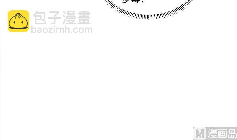 第304话 身中剧毒不自知