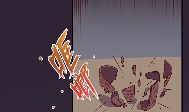 第304话 身中剧毒不自知