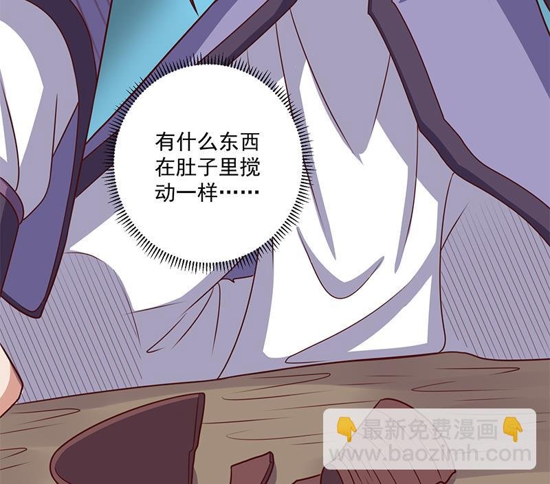 第304话 身中剧毒不自知