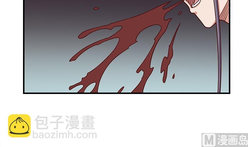第304话 身中剧毒不自知