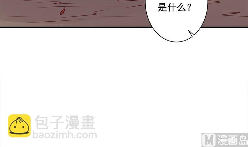 第304话 身中剧毒不自知