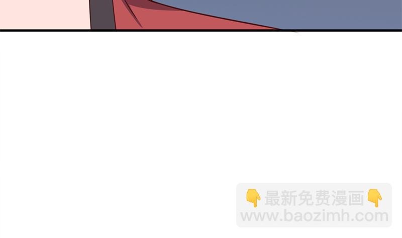 第304话 身中剧毒不自知