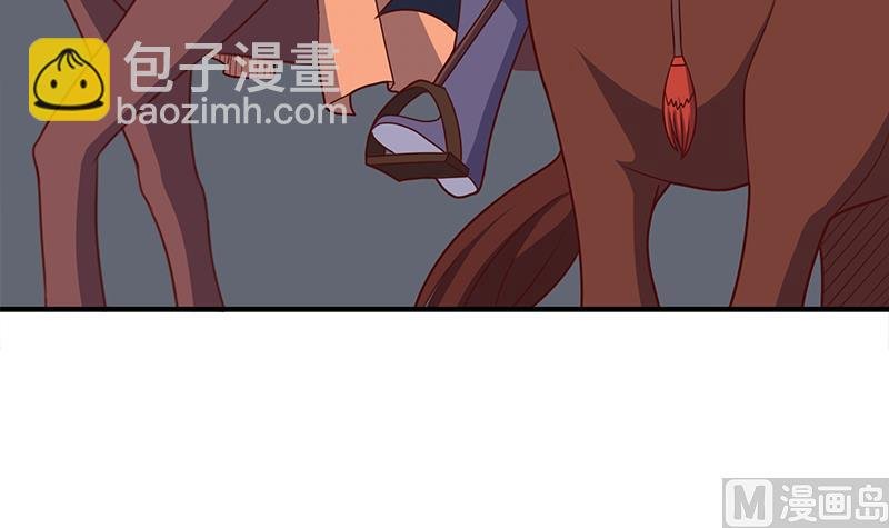 第305话 温情一刻