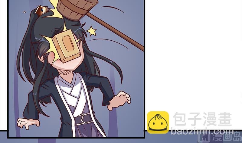 第305话 温情一刻