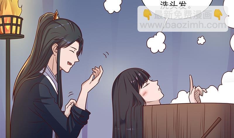 第305话 温情一刻
