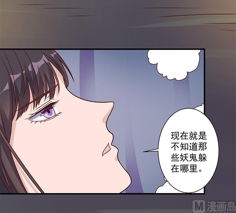 第305话 温情一刻