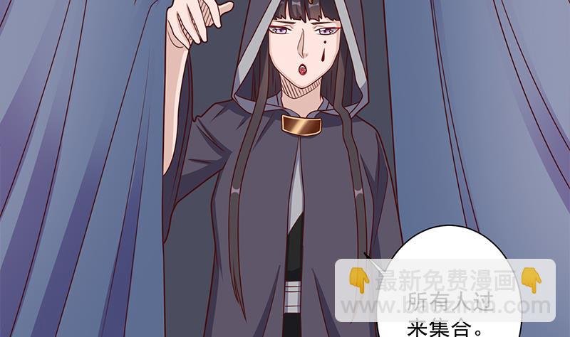 第305话 温情一刻