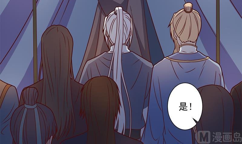 第305话 温情一刻