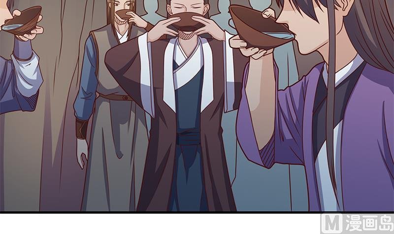 第305话 温情一刻