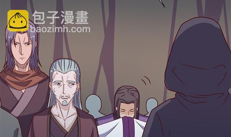 第305话 温情一刻