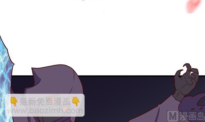 第307话 吸入秘境！