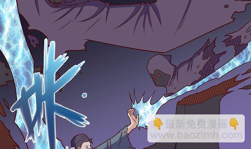 第307话 吸入秘境！