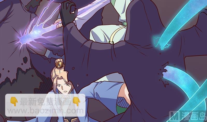 第307话 吸入秘境！
