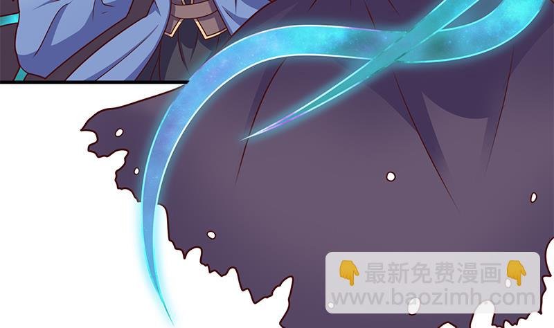 第307话 吸入秘境！