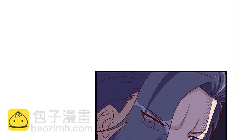第307话 吸入秘境！