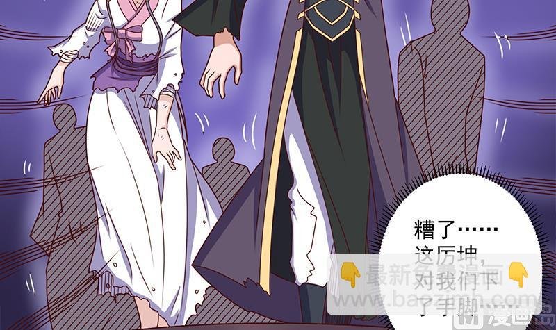 第307话 吸入秘境！