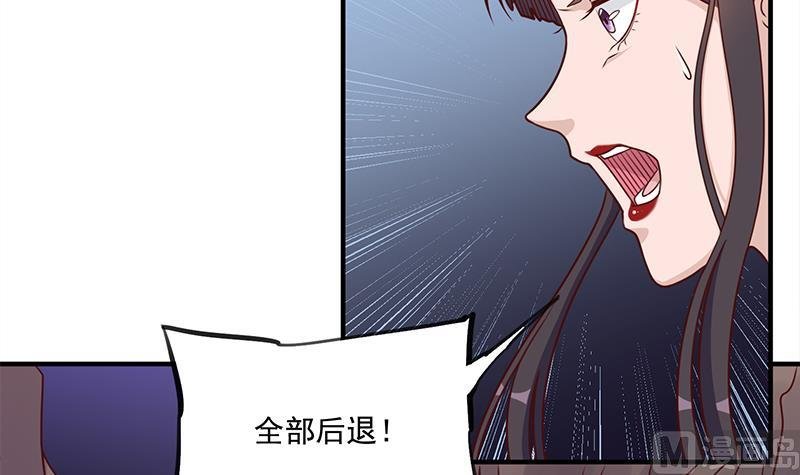 第307话 吸入秘境！