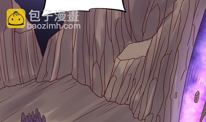 第307话 吸入秘境！