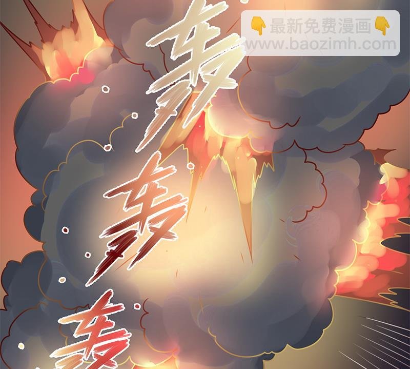 第307话 吸入秘境！