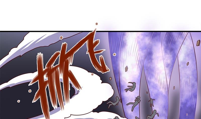 第307话 吸入秘境！