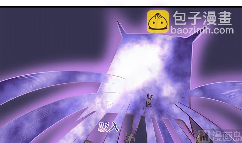 第307话 吸入秘境！