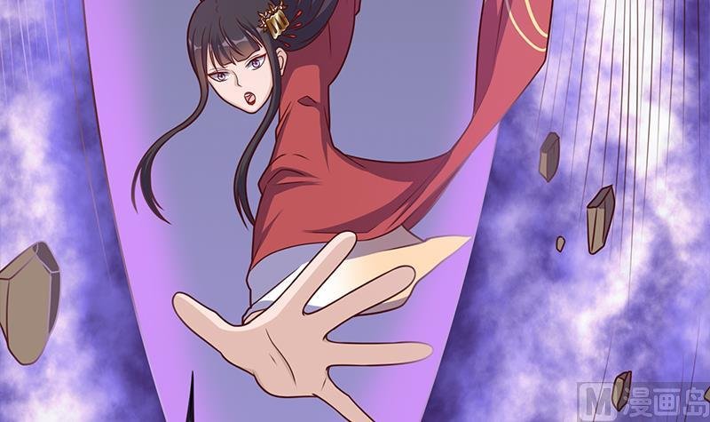 第307话 吸入秘境！