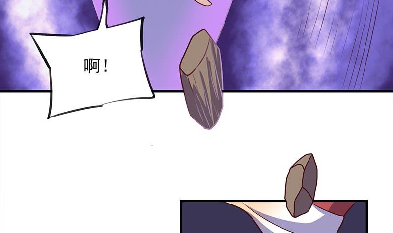 第307话 吸入秘境！