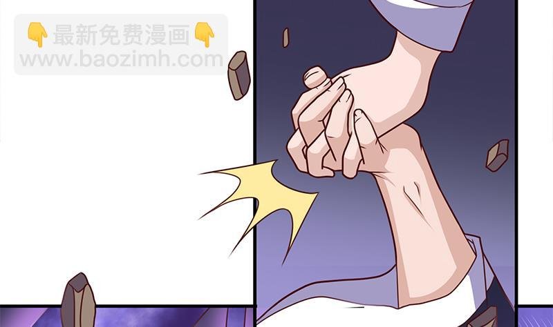 第307话 吸入秘境！