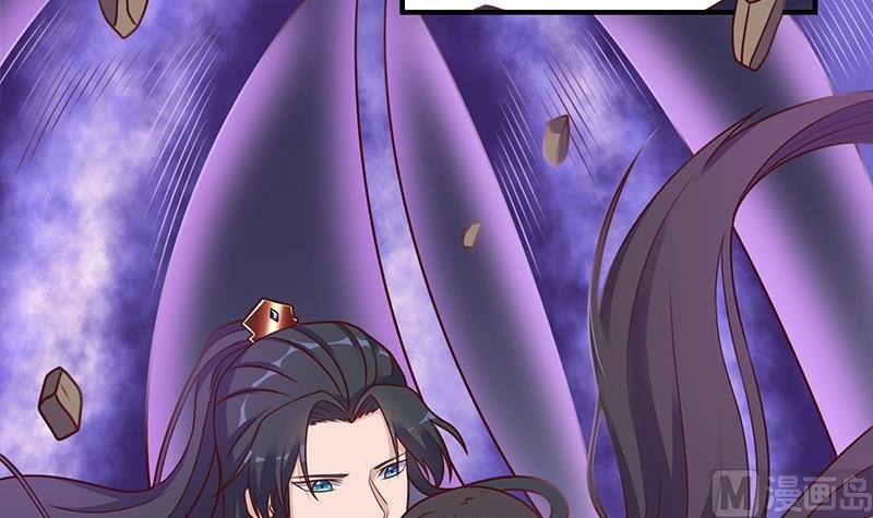 第307话 吸入秘境！