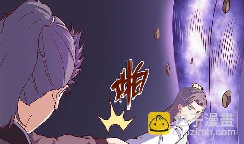 第307话 吸入秘境！