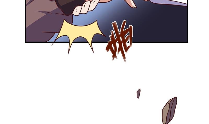 第307话 吸入秘境！