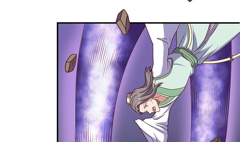第307话 吸入秘境！