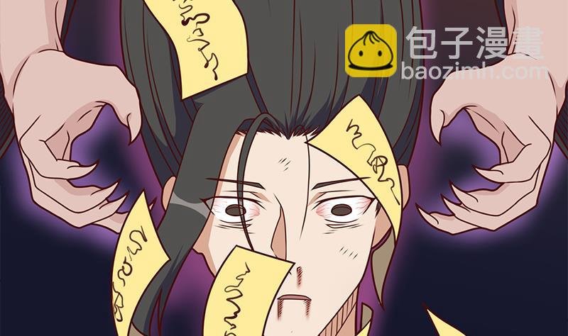 第308话 别太逞强了
