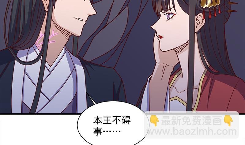 第309话 甜蜜时分