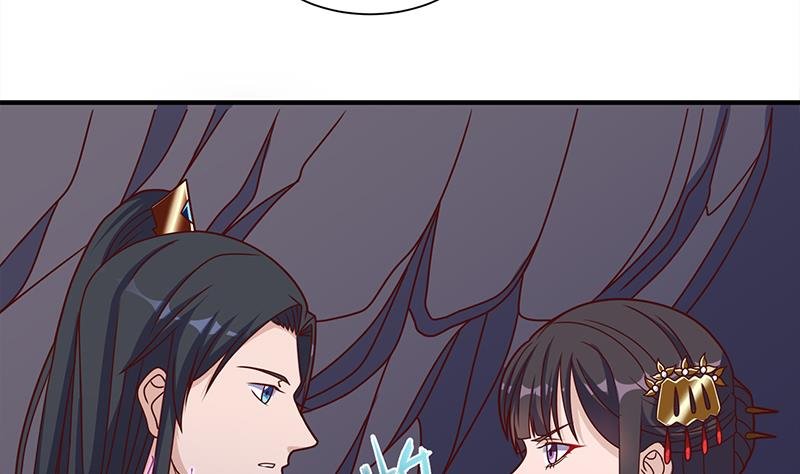 第309话 甜蜜时分