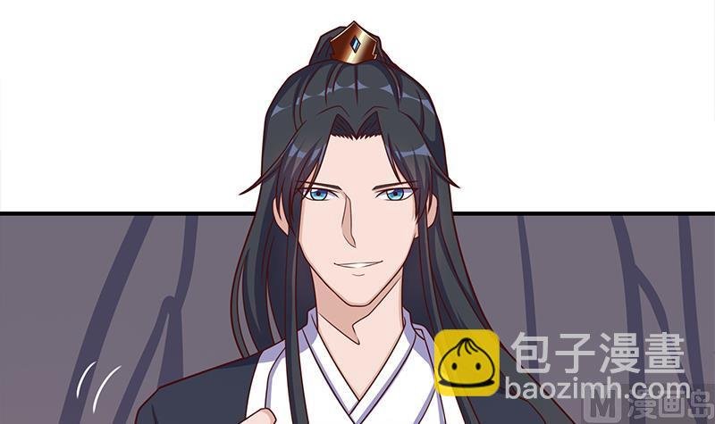 第309话 甜蜜时分