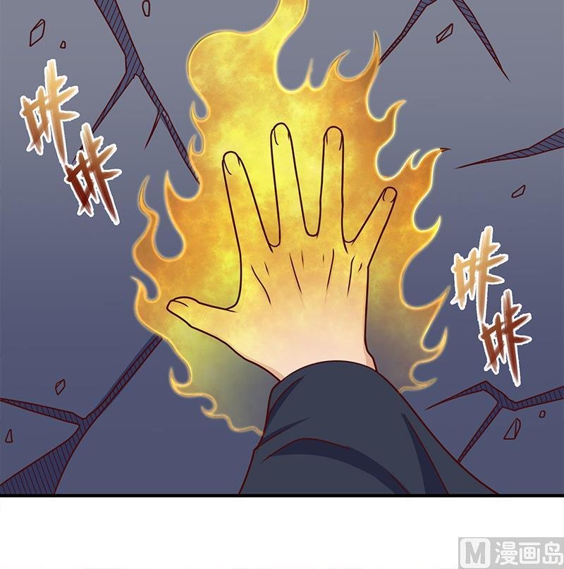 第309话 甜蜜时分
