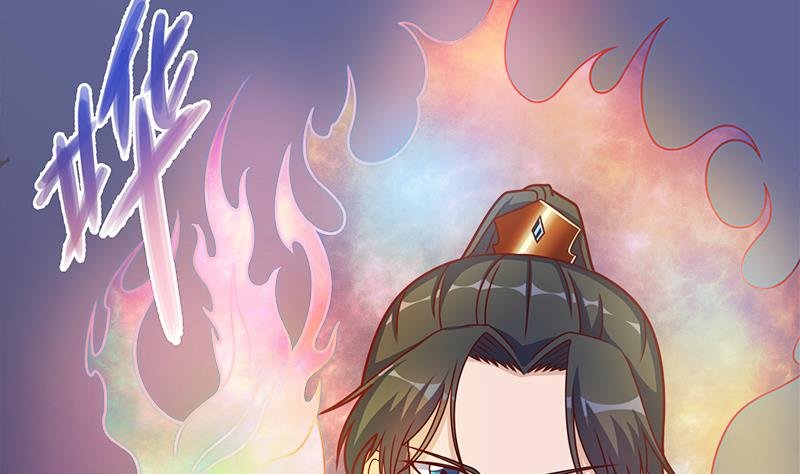 第309话 甜蜜时分
