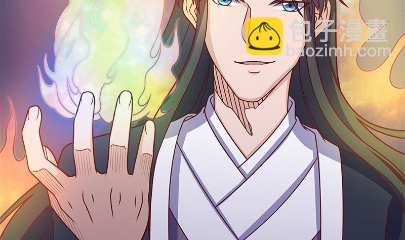 第309话 甜蜜时分