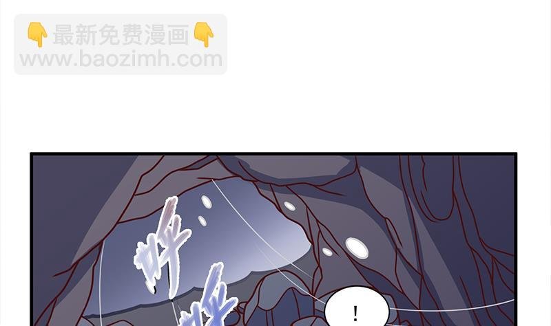 第309话 甜蜜时分