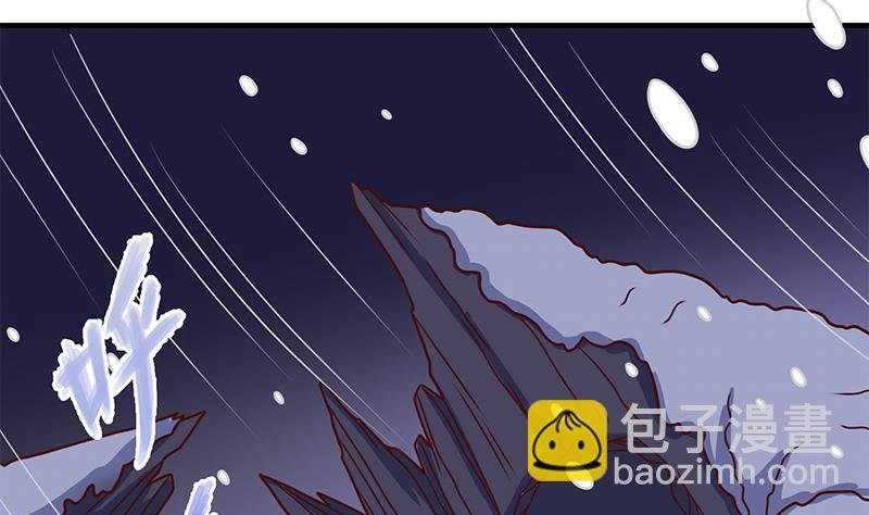 第309话 甜蜜时分