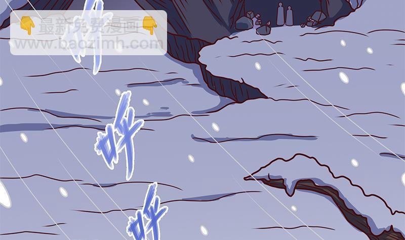 第309话 甜蜜时分