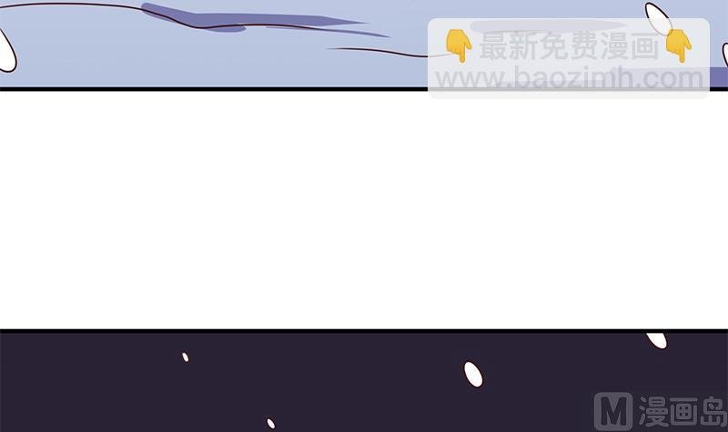 第309话 甜蜜时分