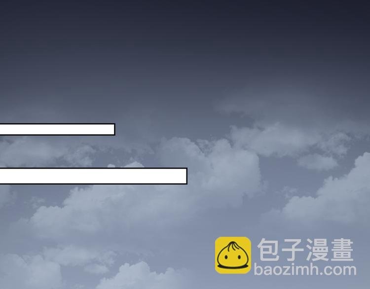 第31话 救星驾到