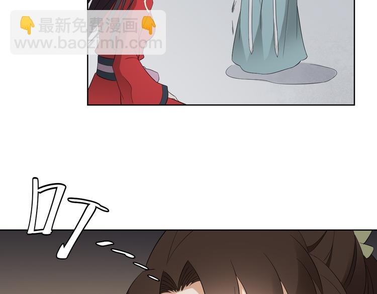第31话 救星驾到