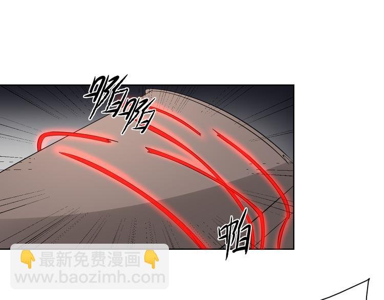 第31话 救星驾到