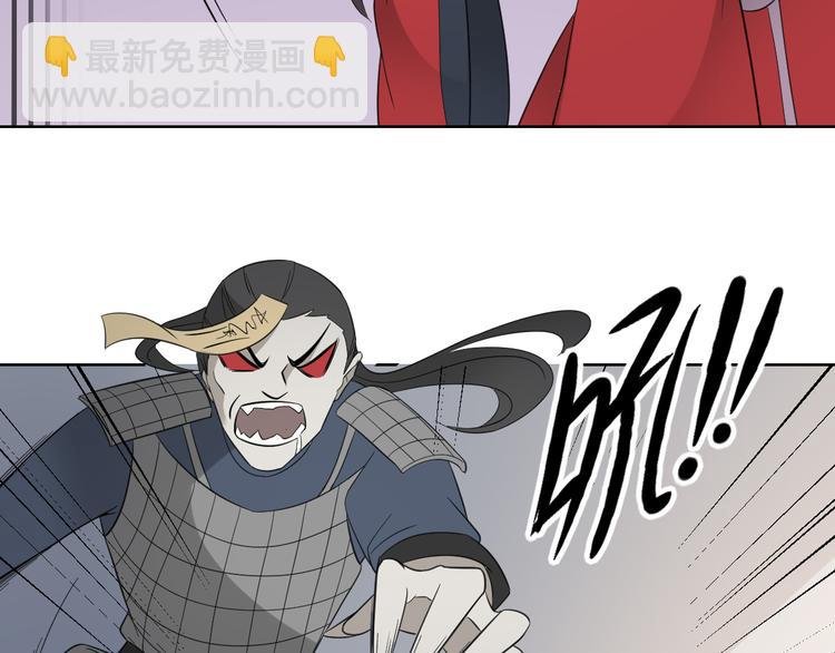 第31话 救星驾到