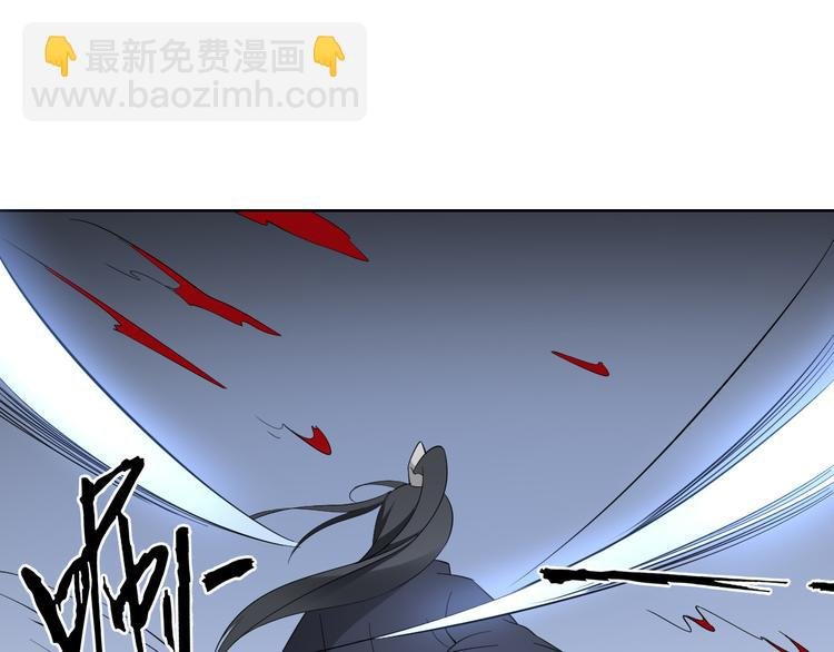 第31话 救星驾到