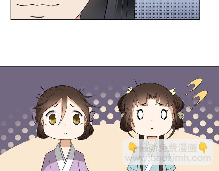 第31话 救星驾到