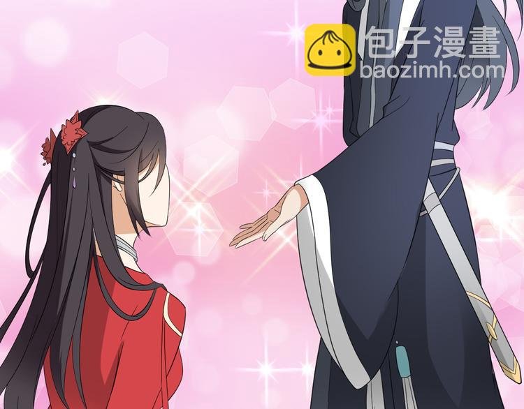 第31话 救星驾到